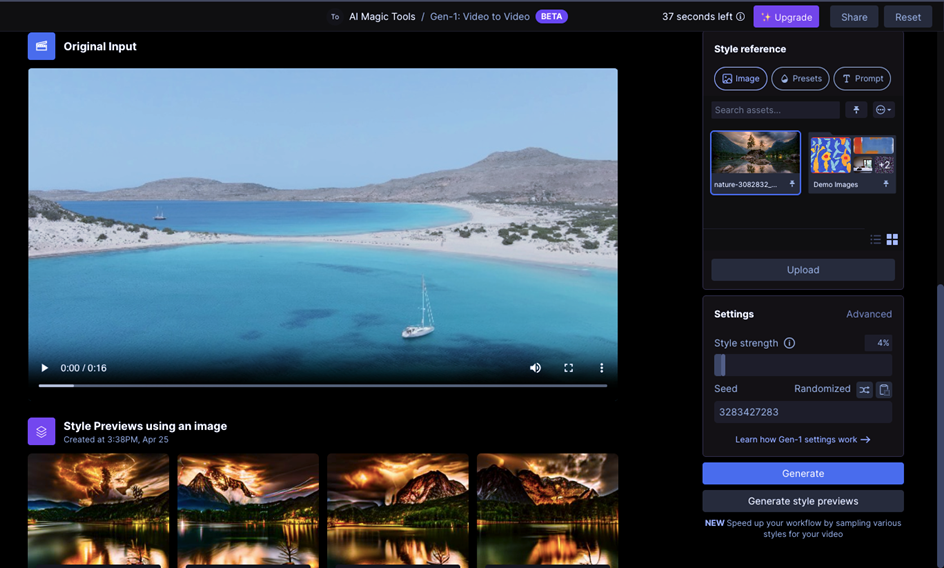 Screenshot des Programms mit dem Ausgangsvideo eines Schiffs in einer blauen Lagune und rechts die Eingabefläche mit einer Aufnahme eines Himmelspektakels und unten vier Vorschlagsvideos in der Vorschau zu sehen sind.  